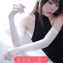 Silk stockings gloves ultra-thin five fingers seamless anti-hook silk long transparent etiquette gloves