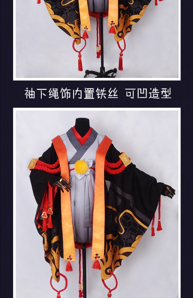 Spot [Butterfly Home] Netease Hand Tour Yin Yang Master Phong cách mới Prajna Cosplay Quần áo gió ban đầu phụ kiện cosplay