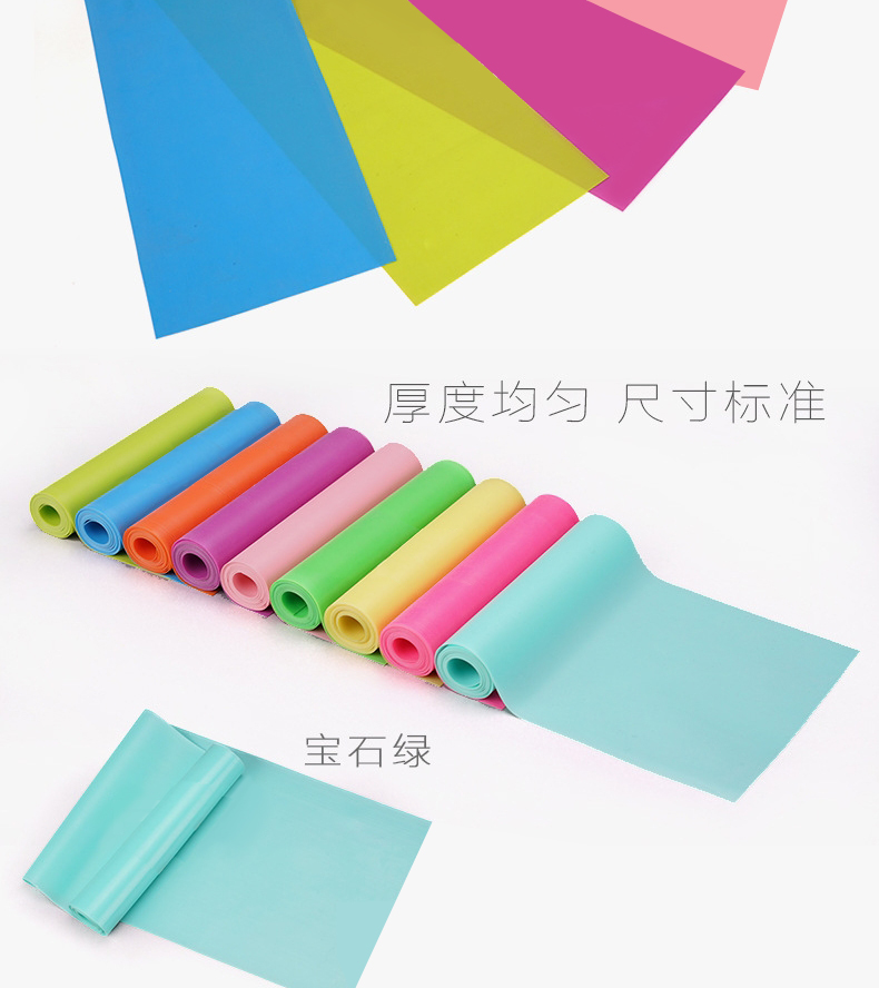 Yoga đàn hồi ban nhạc thể dục nữ sức đề kháng ban nhạc đào tạo sức mạnh hông đàn hồi vòng nam căng đai thể thao căng dây kháng lực power band