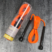 Skipping rope for children Primary school physical examination special beginner boys and girls skipping rope for kindergarten adjustable