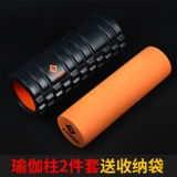 Пузырьковое вал релаксация релаксации катя