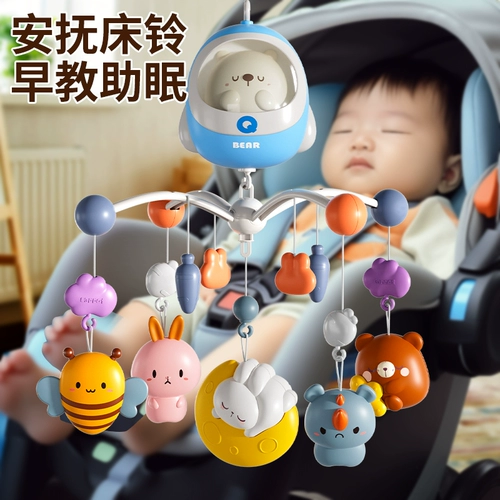 Детская игрушка на кроватку для новорожденных, крутящаяся погремушка для кровати, 3-6 мес., подарок на день рождения