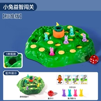 [Ловушка] роскошная версия (16 шахмат+24 карта)