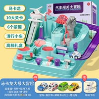 Fashion Edition Macaron Adventure 4 Автомобили+краны+самолеты [Deluxe Box]