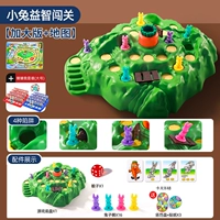 [Четыре ловушки] Увеличьте число+угадайте, кто я (полные аксессуары)