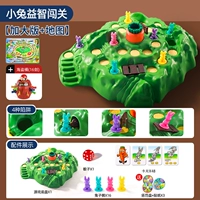 [Четыре ловушки] увеличить+большой пиратский ствол (полные аксессуары)