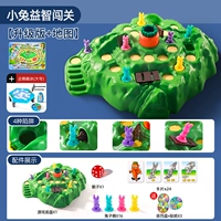 [Четыре ловушки] Deluxe версия+Penguin Ice Breaking (полные аксессуары)