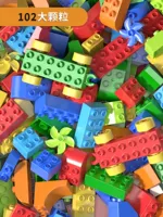 Конструктор, 102 шт, «сделай сам»