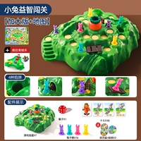 [Четыре ловушки] увеличились+лягушки для употребления бобов (полные аксессуары)