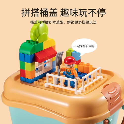 Китайский конструктор, интеллектуальная детская игрушка для мальчиков и девочек, «сделай сам», мозговой штурм, 3 лет, подарок на день рождения