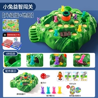 [Четыре ловушки] Роскошная версия+угадайте, кто я (полные аксессуары)