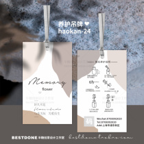 Custom tag Flower eternal life flower maintenance card Florist tag Flower maintenance tag Nutrient solution tag