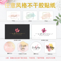 Custom Florist Self-adhesive Florist Stickers Baking Stickers Wedding Self-adhesive Rendering Stickers New sticker Production