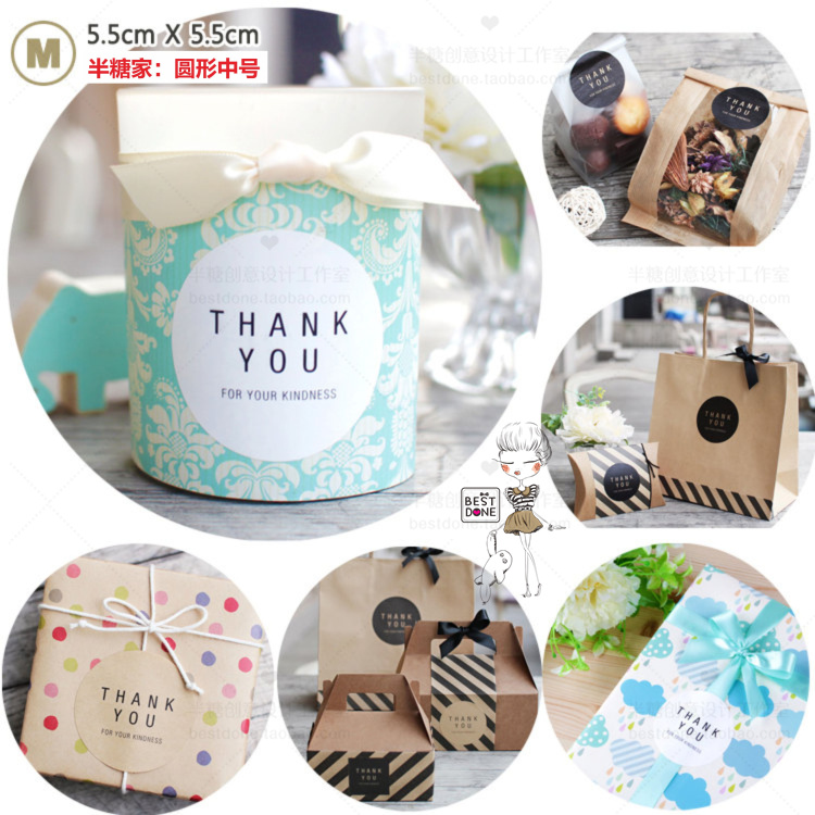 Spot sticker gift sticker gift box stickers adhesive sticker for thank-you sticker spot