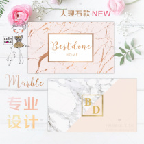 Marble style business card high-end design business card Dali style golden line Marble style business card production