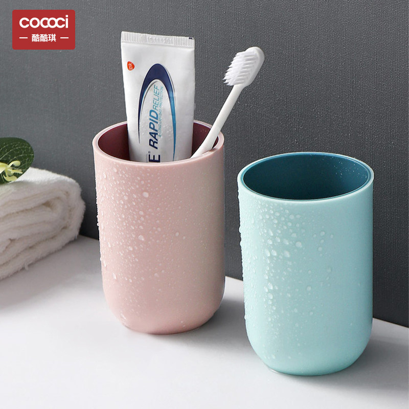 COCOCI Home Brief Toothbrushing Cup Vegetarian Color Bathroom Gargling Cup Drinking Water Mug Wash Toothbrush Cup Tooth Vat