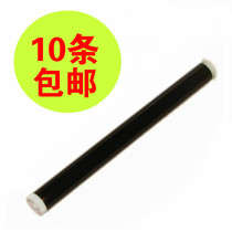 The long-lasting drum applicable Fuji Xerox M118w Xerox P115b M115b M115fs P118w