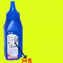 NT-T2215L G & G Toner applicable brother 2130 2240d 7360 7860 Lenovo 2400 7650