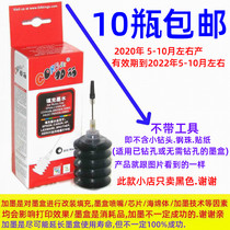 Garry Filling Ink for Canon PG830 840 PG815 PG845 HP 802 803 680