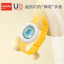 kissbaby baby protective buckle Baby anti-bite Childrens outdoor protection repellent artifact bracelet Adult mosquito