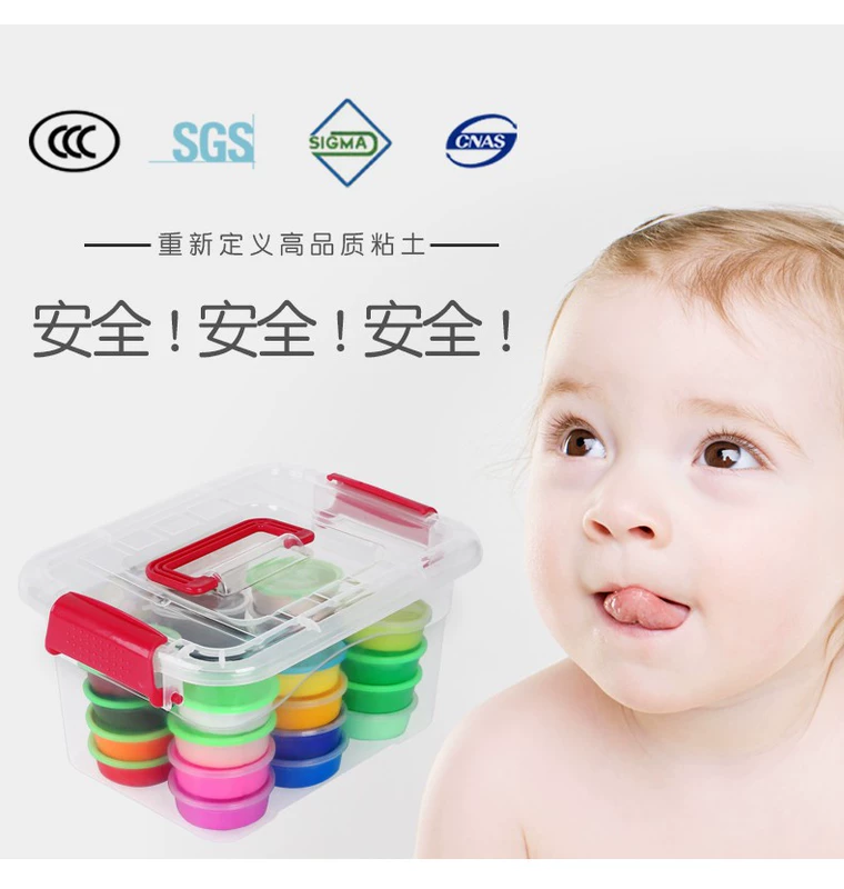 Đất sét siêu nhẹ 24 màu đất sét màu không độc hại trẻ em plasticine làm bằng tay đất sét mềm đất sét không gian đất sét DIY set - Đất sét màu / đất sét / polymer đất sét, đất nặn