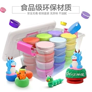 Đất sét siêu nhẹ 24 màu đất sét màu không độc hại trẻ em plasticine làm bằng tay đất sét mềm đất sét không gian đất sét DIY set - Đất sét màu / đất sét / polymer đất sét,