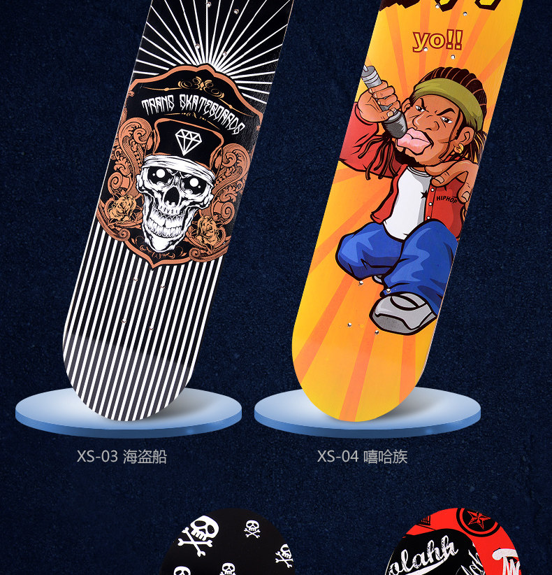 Skateboard - Ref 2600521 Image 11