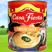 Casa cheese sauce Mexican chedar cheese sauce 3KG
