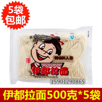 500g * 5 bags of Idu Ramen Special 5 instant noodles Hot pot noodles Japanese ramen Yidu Ramen