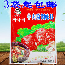 Young Man Beef flour 300g Korean miso soup seasoned Korean beef flour