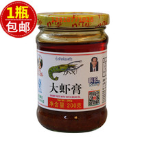 Ke-wheel Pantai Youpin Life Brand Shrimp Ointment Pan Tai Shrimp Ointment Thai Shrimp Sauce 200g