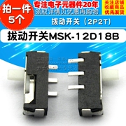 Kéo công tắc MSK-12D18B (2P2T) toggle switch (5)