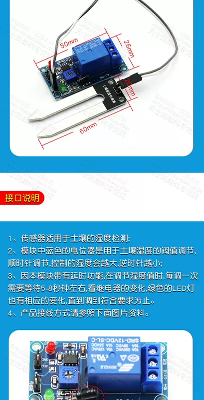 Cảm Biến Độ Ẩm Đất Thông Minh Trên Xe Bộ Máy Đo Độ Ẩm Đất Phát Hiện Mô Đun 5V 12V Tưới Cây Tự Động