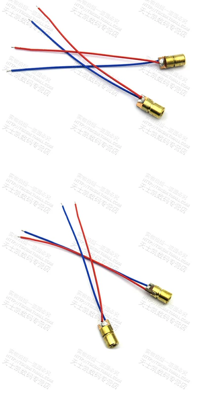 5V Đầu Laser Laser Diode Cảm Biến Chấm Đồng Thiết Bị Bán Dẫn Laser Ống 6MM Đường Kính Ngoài 2 Chiếc