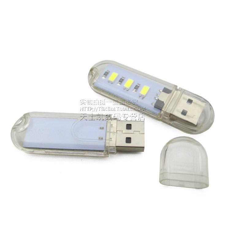 Lampe USB - Ref 375989 Image 4