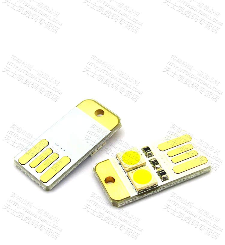 USB nhẹ USB đèn máy tính đèn LED LG nguồn bến tàu mũm mĩm ánh sáng điện duplex cắm bàn phím máy tính - USB Aaccessories cáp sạc usb type c