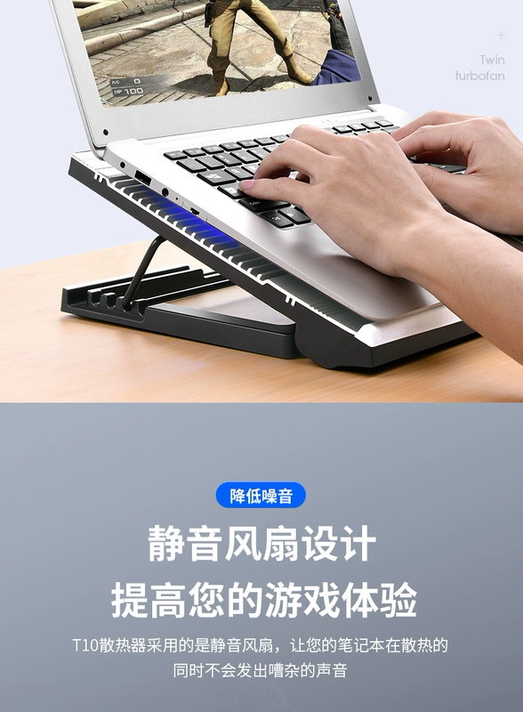 Nhôm hợp kim máy tính xách tay tản nhiệt máy tính quạt chân đứng câm trò chơi người ngoài hành tinh này Lenovo Asus Dell HP 15,6-inch của Apple kê tấm làm mát bằng nước 17 T10 Andres - Phụ kiện máy tính xách tay