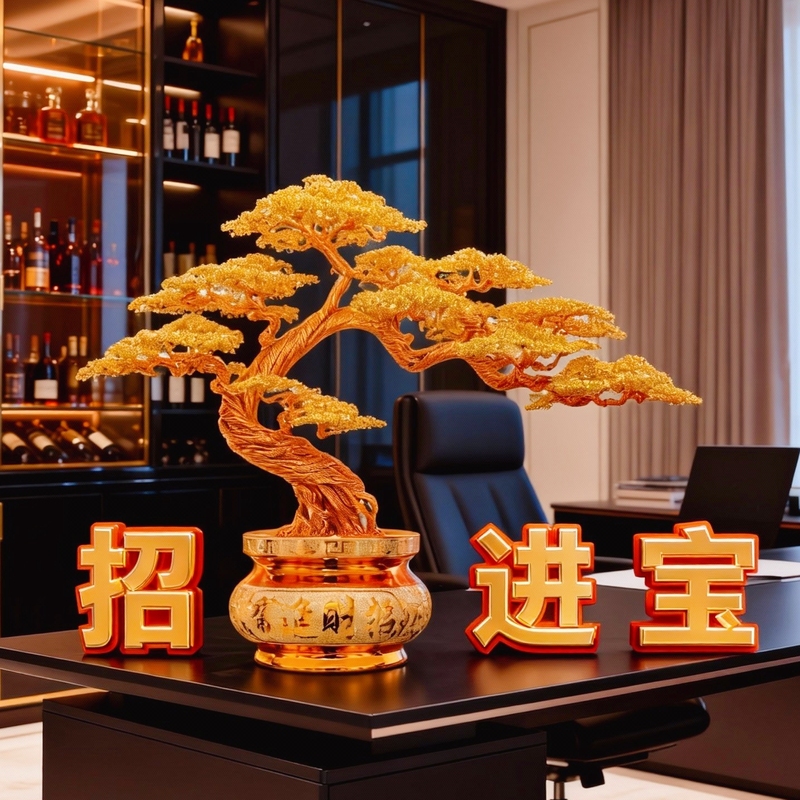 Hand-Woven Home Decoration Fortune Tree for Store Opening, Housewarming, Prosperity, Wealth, and as a Gift Bonsai