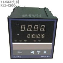 C900FK06-M* FE temperature-controlled instrument REX-C900 temperature controller Yu Yao Senko XIAKE temperature-controlled meter relay