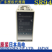 SR94-8Y-N-90-105R number of display PID temperature controllers originally installed Japanese island Electric SHIMADEN temperature-controlled table