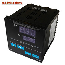 Original brand new GCD-23A Japan Shengang SHINKO Temperature controller GCD-23A-R E BK MR