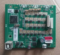 Zhongying QS312K 318 motherboard interface board power board power box