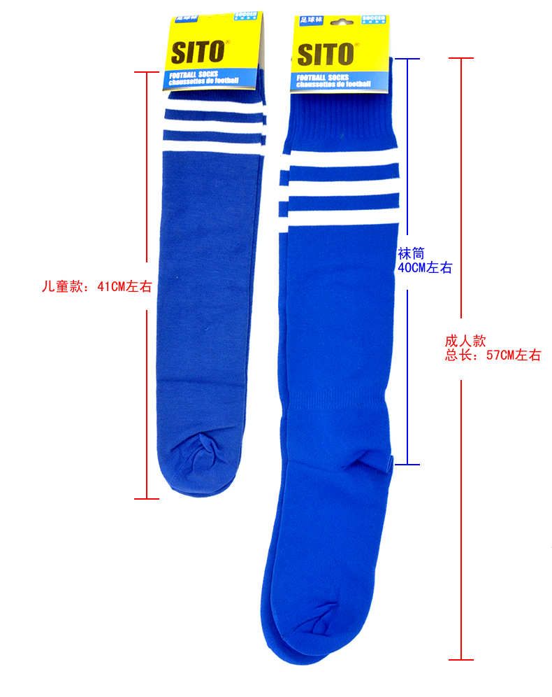 Vớ bóng đá dành cho người lớn chuyên nghiệp 	găng tay thủ môn dính