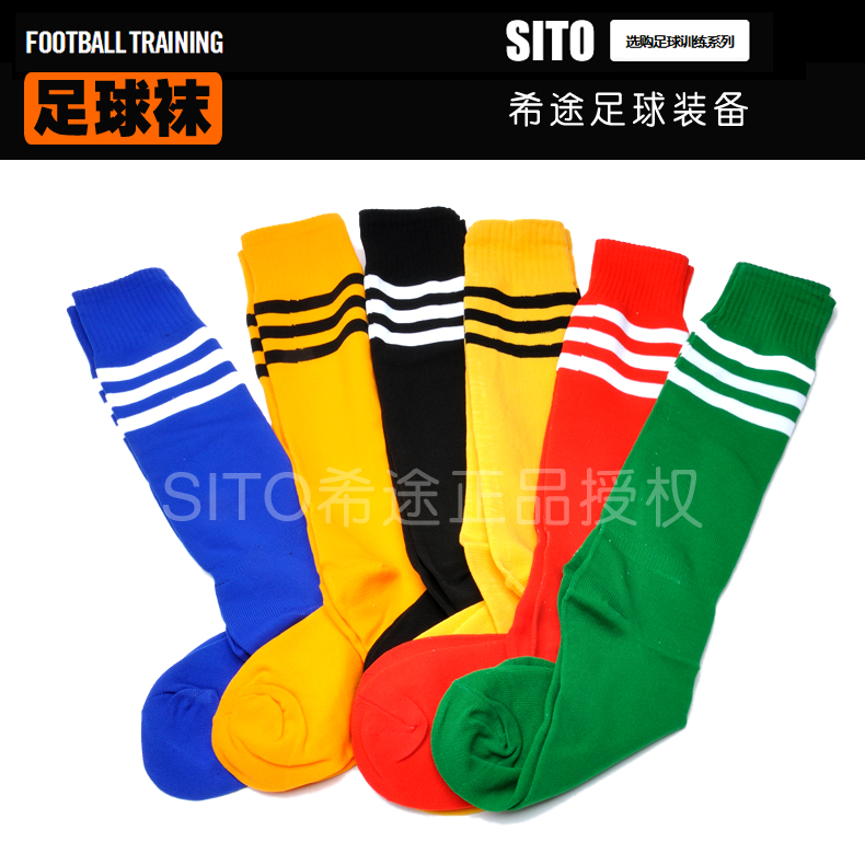 Vớ bóng đá dành cho người lớn chuyên nghiệp 	găng tay thủ môn dính