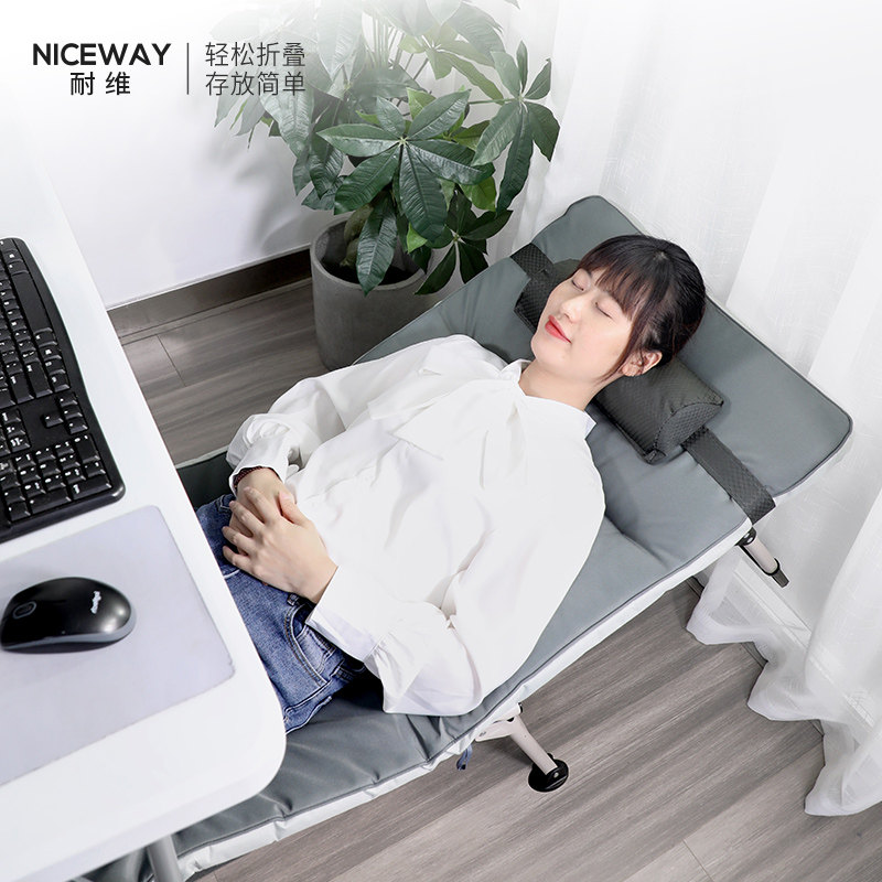 Dimensional Reclining Chair Fold Afternoon Nap Lounge Chair Office Simple Portable Folding Chair Multifunction Sleeping Chair Leaning Chair