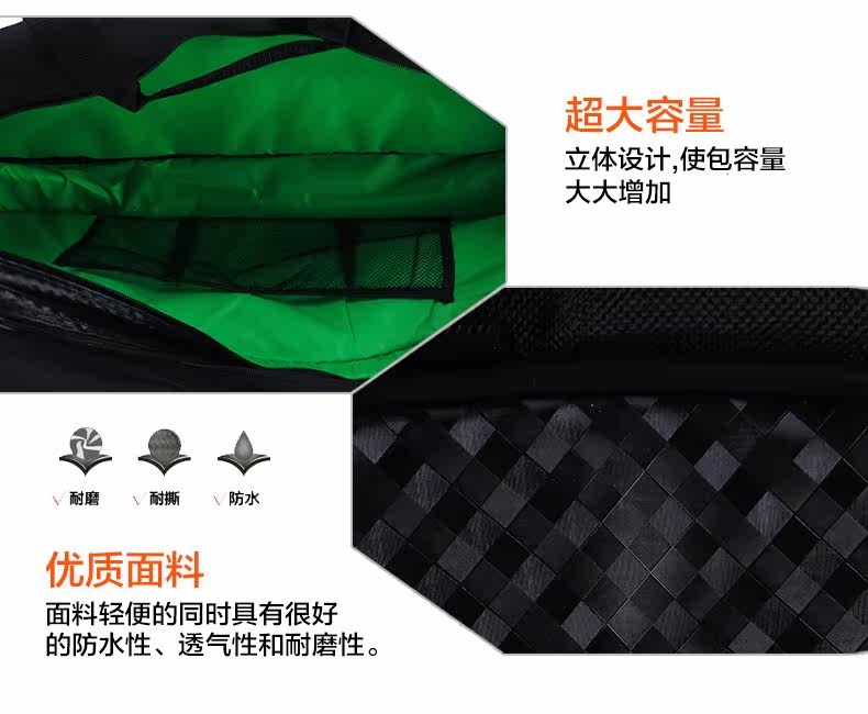 Sac de tennis - Ref 27522 Image 7