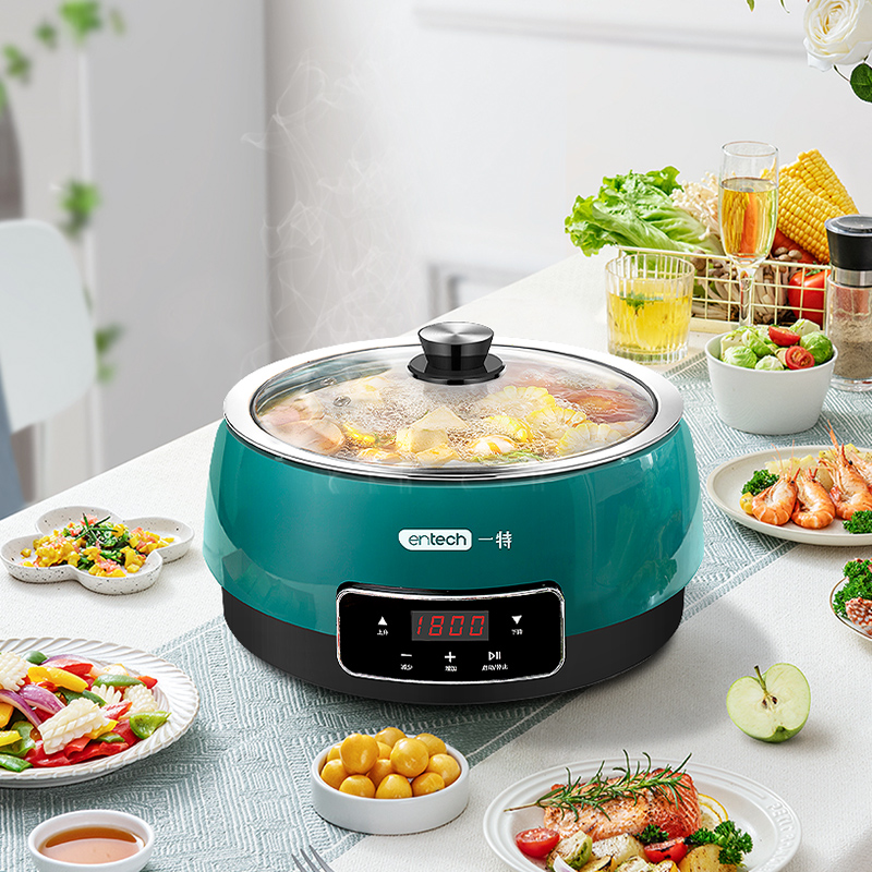 Yite Intelligent Automatic Lifting Hot Pot Induction Cooker Hot Pot Household Multifunctional Cooking Pot Large Capacity Electric Cooking Pot - Taobao