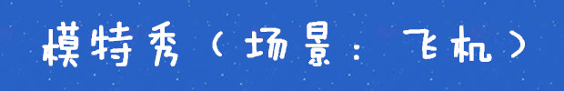 Hạt hình chữ U gối hai mặt trái cây dễ thương nano-hạt gối gối ngủ gối cổ tử cung cổ áo gối du lịch gối