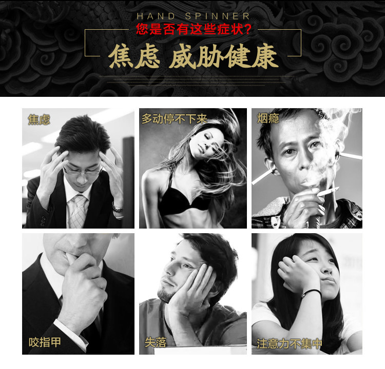 Finger spinner OTHER   - Ref 2615070 Image 22