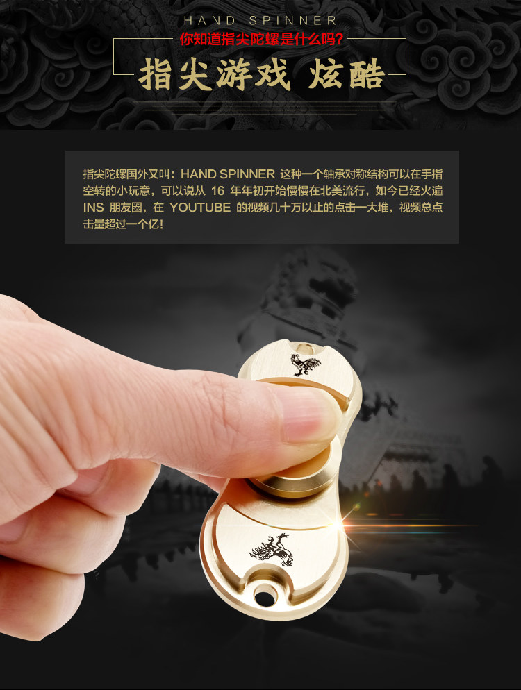 Finger spinner OTHER   - Ref 2615070 Image 23